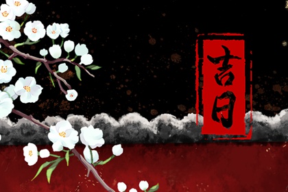 八字测评|八字命测算免费|测姓名八字算命|排八字排盘算命|八字星尘算命